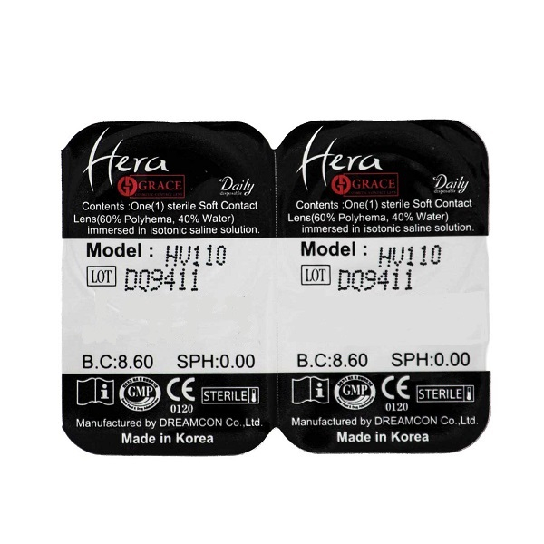 لنز چشم گریس هرا شماره 02 مدل HV 110 رنگ خاکستری