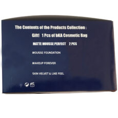 موس بکا کد M701 مجموعه 2 عددی به همراه کیف لوازم آرایش کد VG