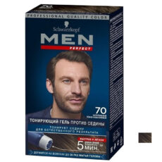 کیت رنگ مو شوآرزکوف شماره 70 حجم 40 میلی لیتر رنگ قهوه ای متوسط