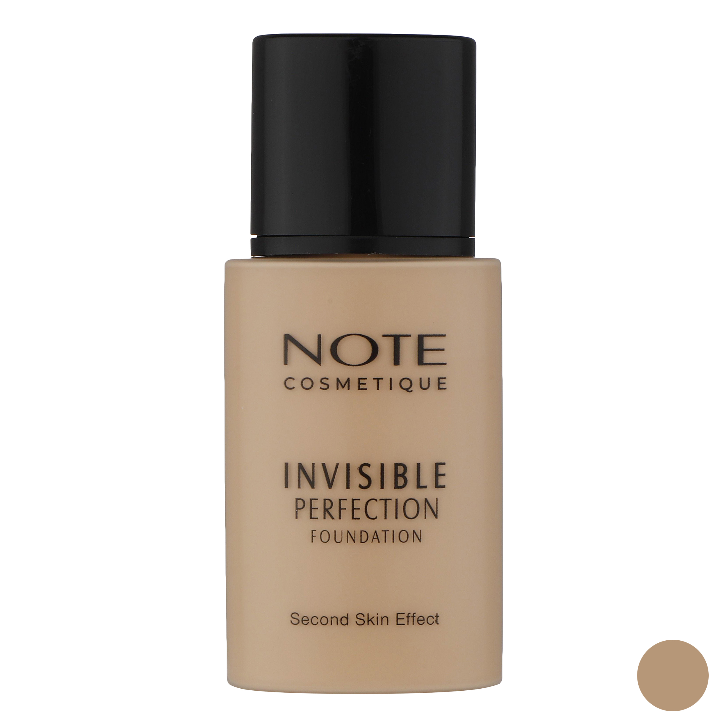 کرم پودر نوت مدل Cosmetique تحت لیسانس شماره150 تحت لیسانس حجم 35 میلی لیتر