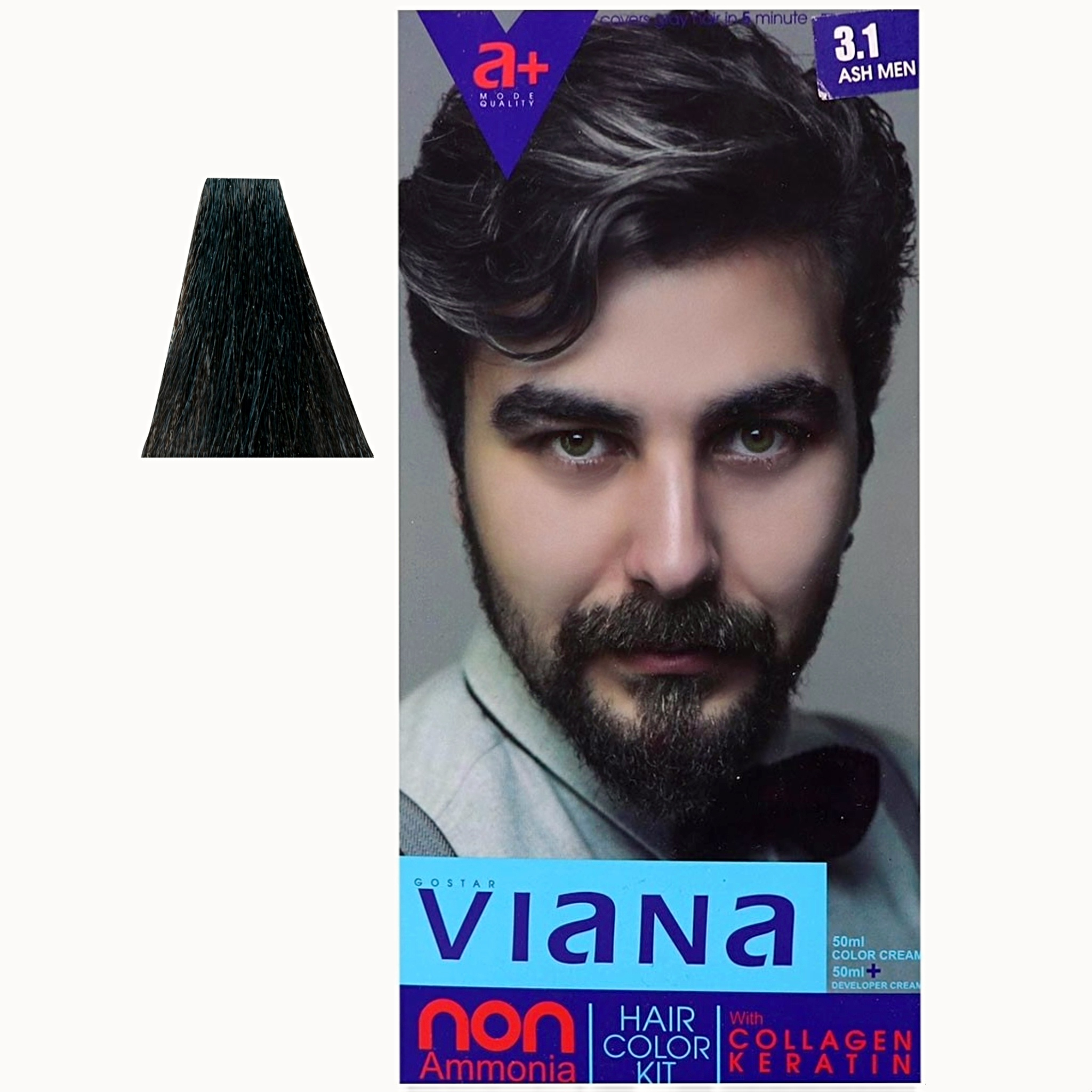 کیت رنگ مو ویانا شماره 3.1 حجم 50 میلی لیتر رنگ قهوه‌ای