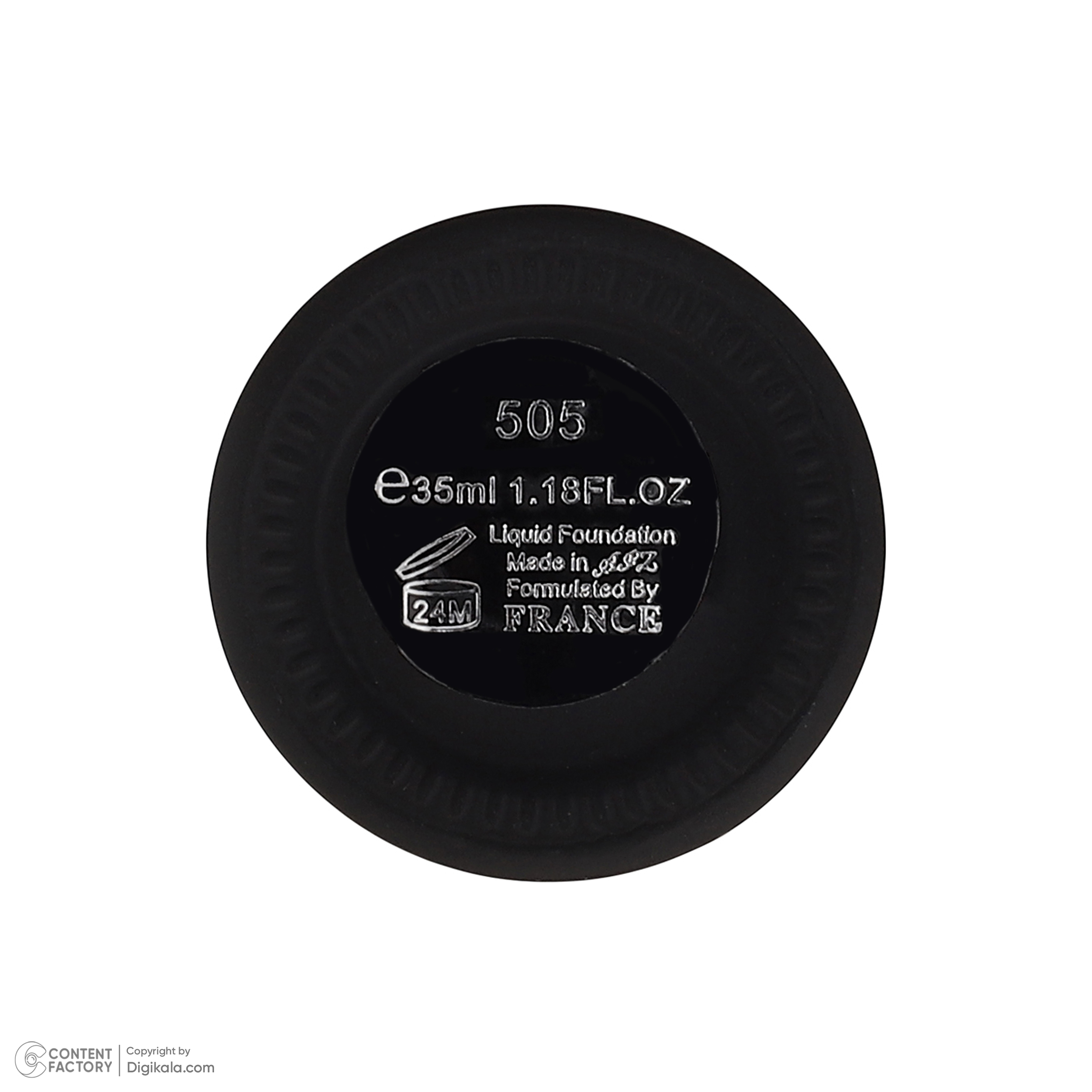 کرم پودر سالوته پرو مدل 505 حجم 35 میلی لیتر