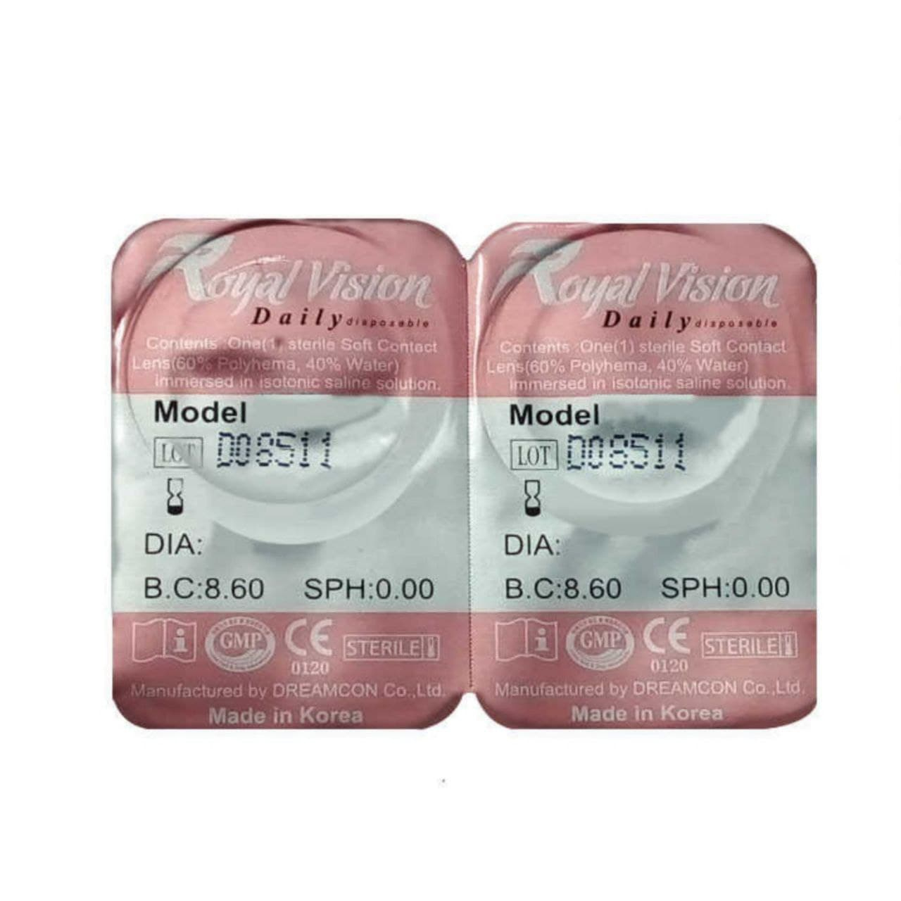 لنز چشم رویال ویژن مدل لومیر کد 12 رنگ طوسی عسلی