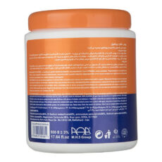 پودر دکلره ویتامول مدل New Generation وزن 500 گرم