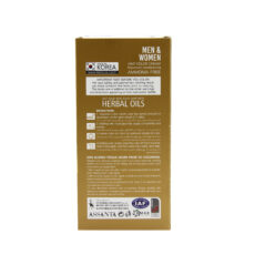 کیت رنگ مو آسانتا شماره 7 حجم 60 میلی لیتر رنگ مشکی