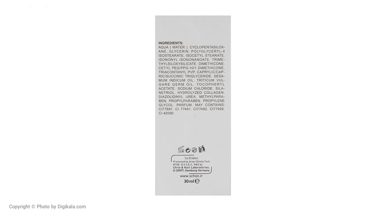 کرم پودر شون سری Daily Defence شماره D02