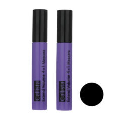 ریمل حجم دهنده کالیستا مدل Extend بسته 2 عددی