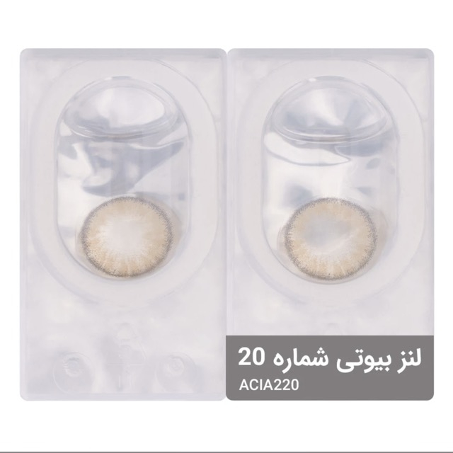 لنز چشم بیوتی شماره 20 مدل ACIA220 رنگ عسلی روشن رگه دار