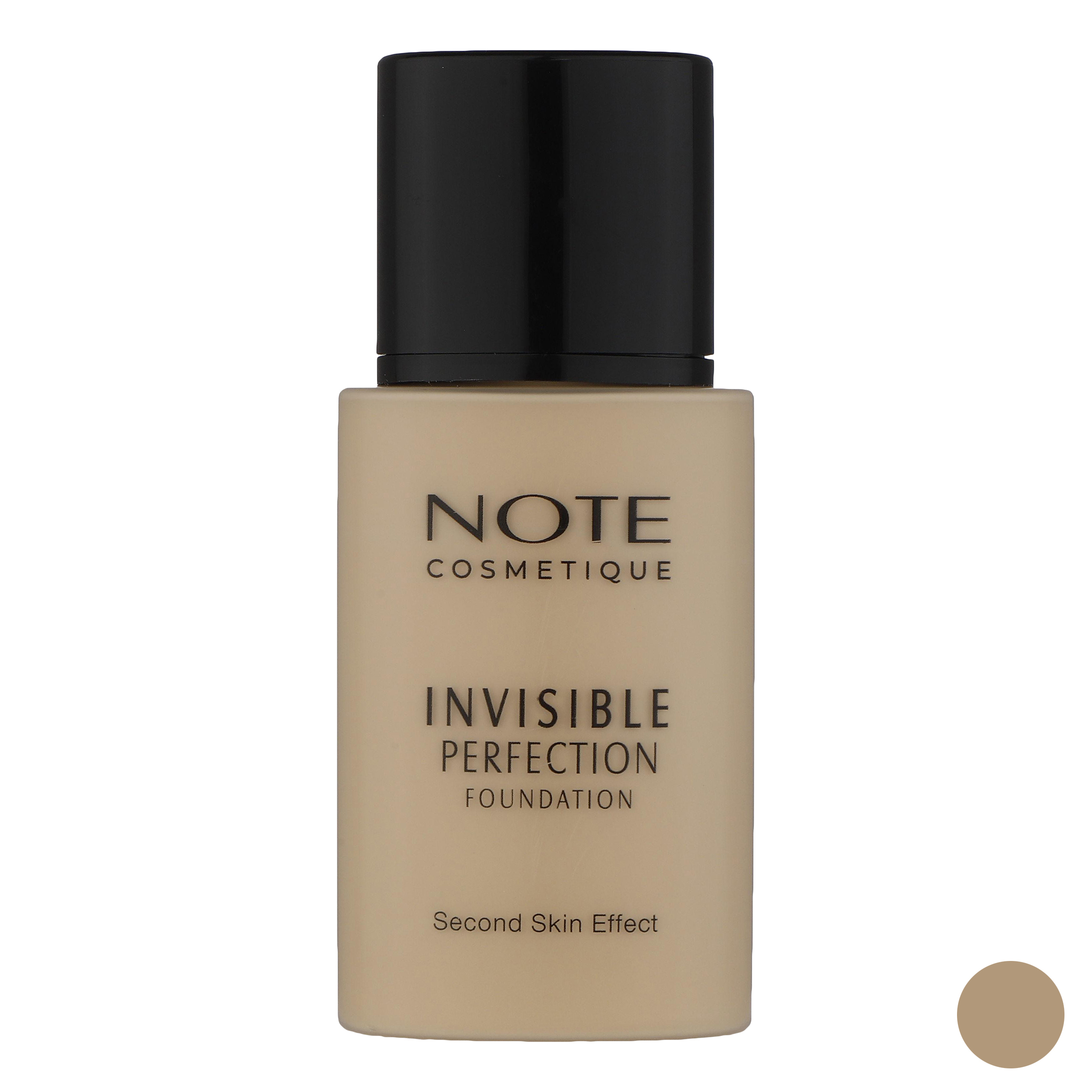 کرم پودر نوت مدل Cosmetique تحت لیسانس شماره100حجم 35 میلی لیتر