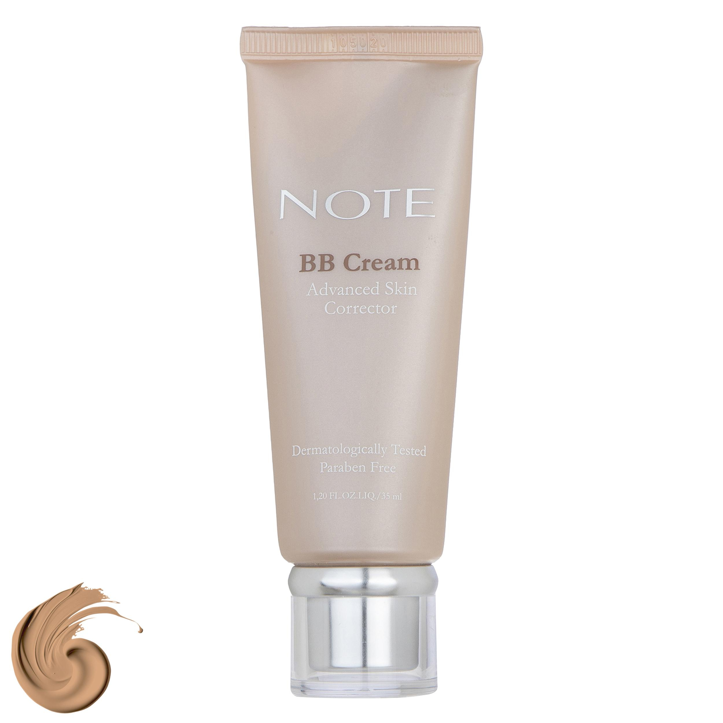 کرم پودر BB نوت تحت لیسانس شماره02 حجم 35 میلی لیتر