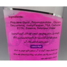 ژل مو پانا کد 001 حجم 200 میلی لیتر مجموعه 12 عددی