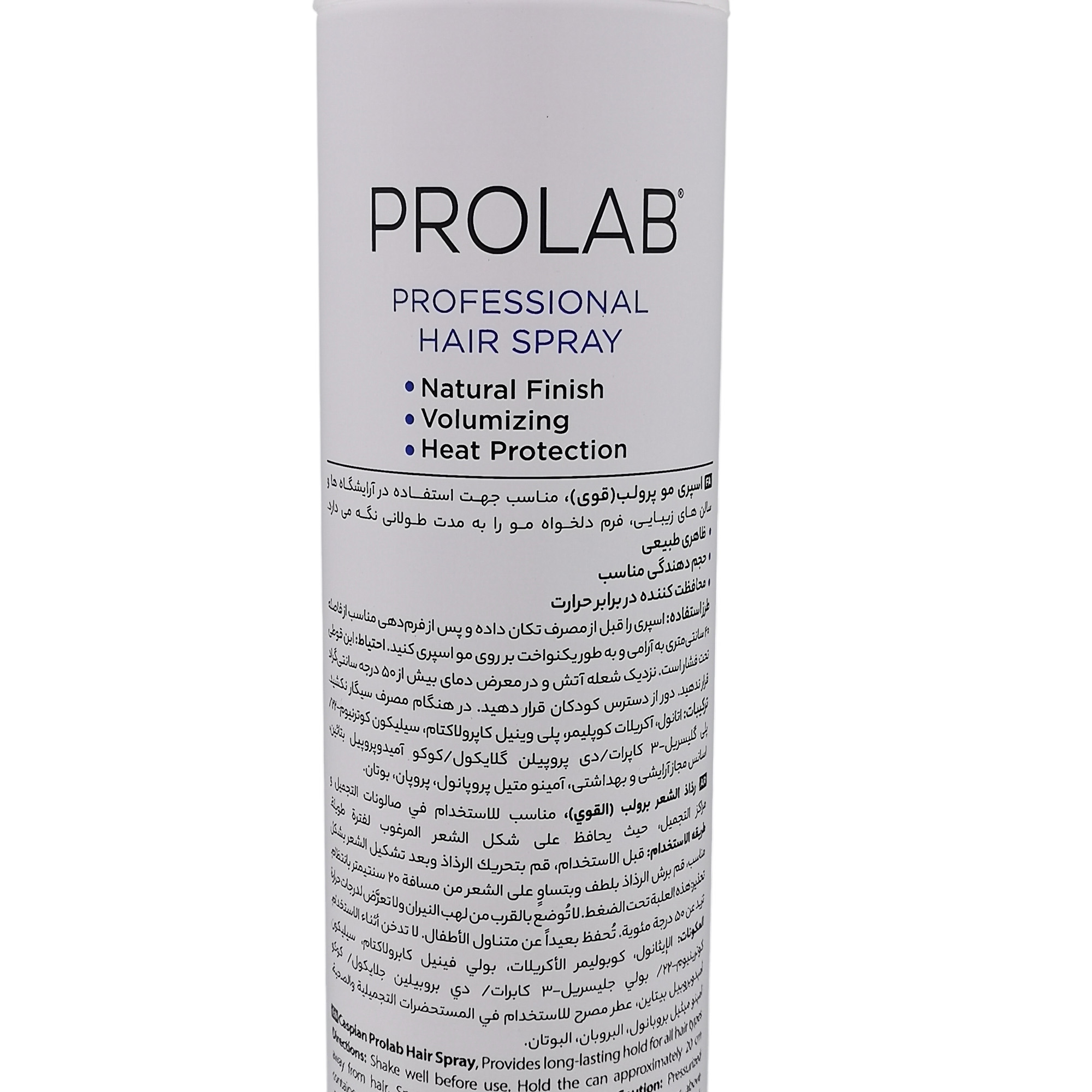 اسپری مو کاسپین مدل Classic Prolab حجم 500 میلی لیتر  بسته 3 عددی
