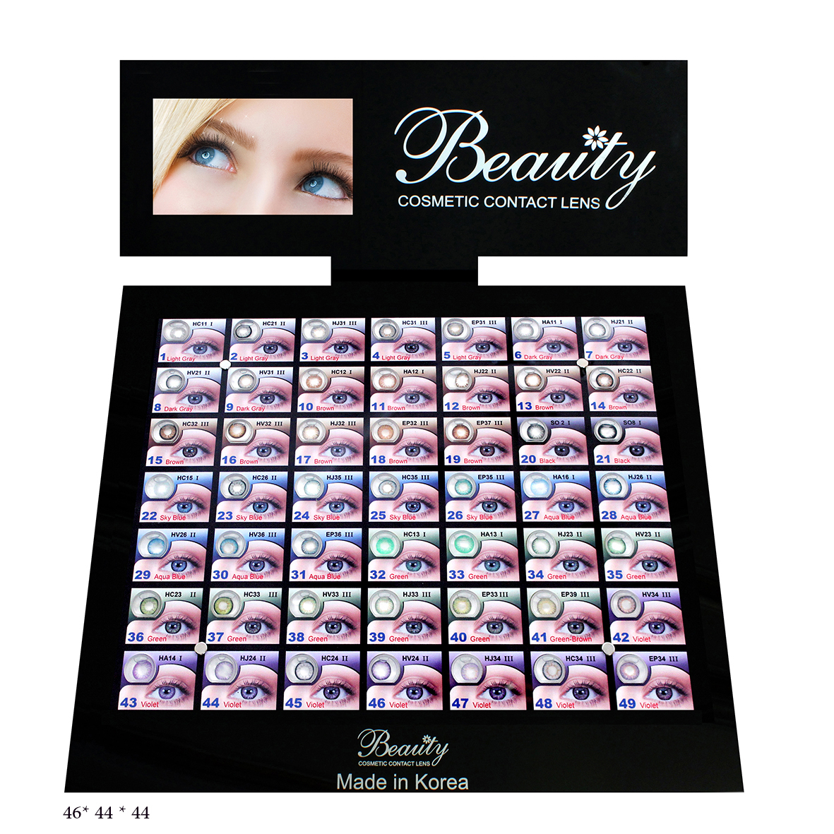 لنز چشم بیوتی شماره 14 رنگ قهوه ای تیره دور مشکی