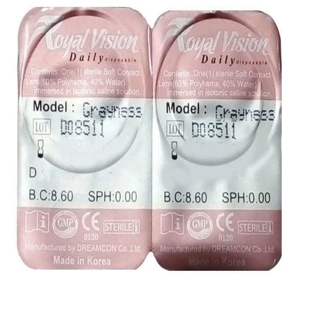 لنز چشم رویال ویژن شماره 2663 رنگ طوسی روشن دور دار