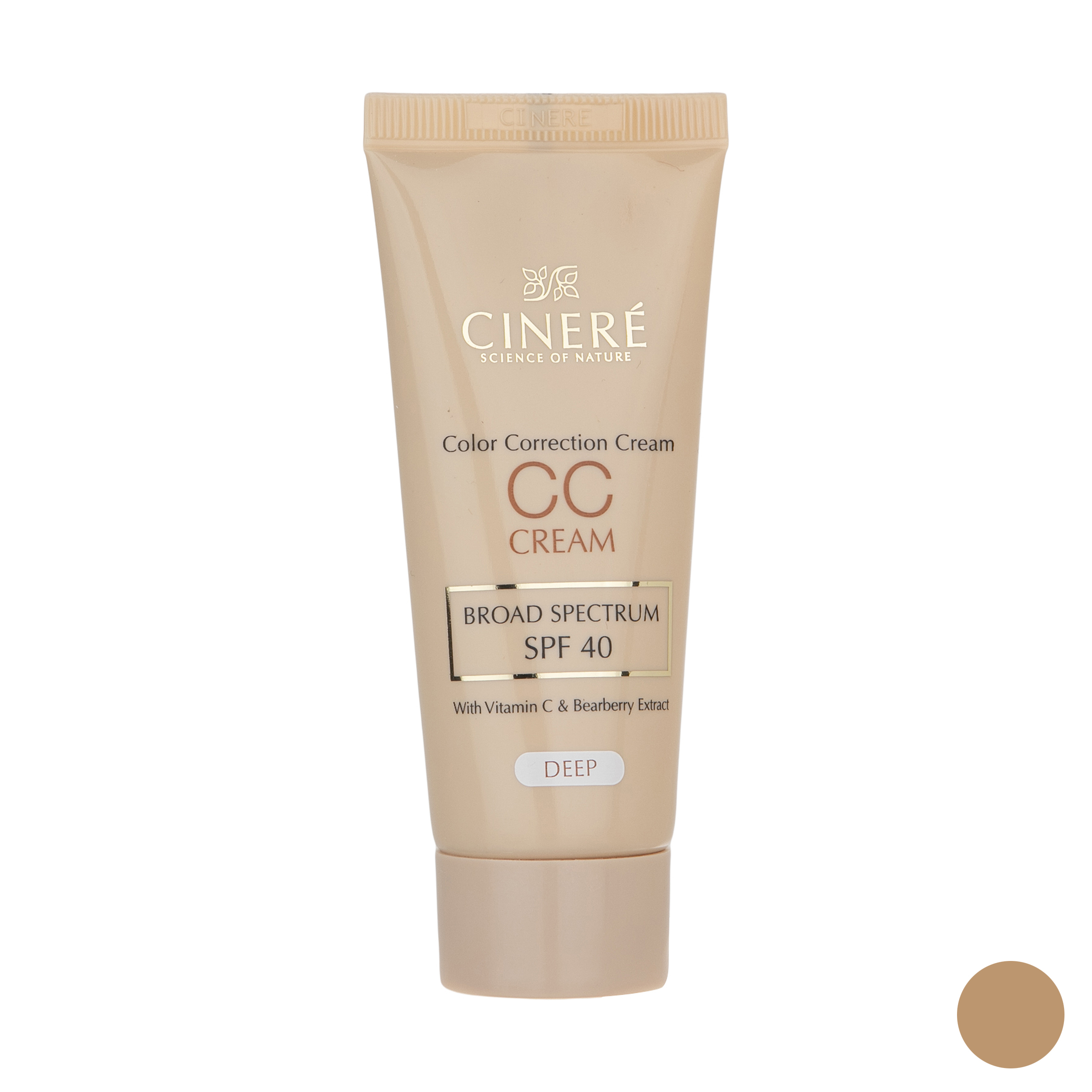 کرم پودر سینره مدل Deep حجم میلی لیتر