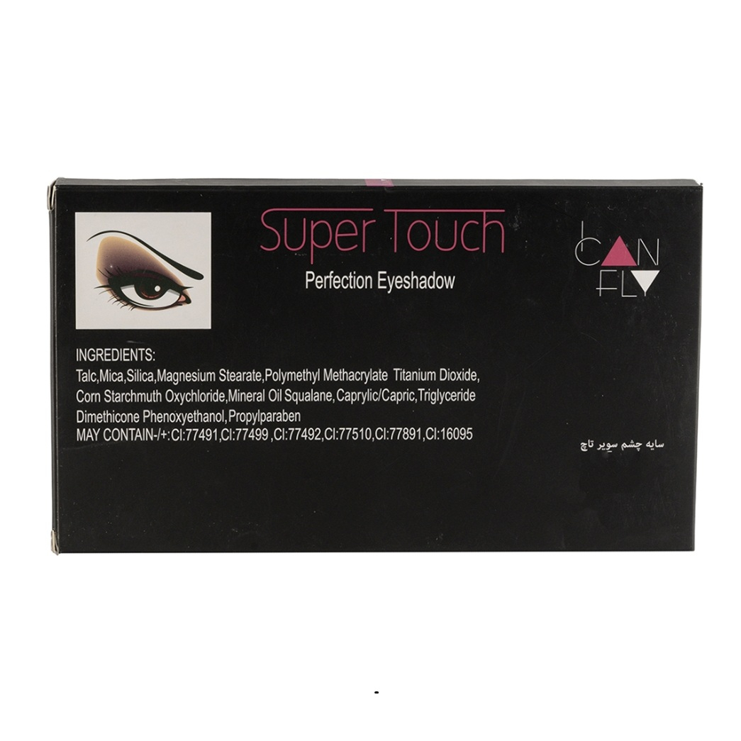 پالت سایه چشم سوپرتاچ کد 03 شماره 01