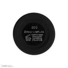 کرم پودر سالوته مدل 503 حجم 35 میلی لیتر