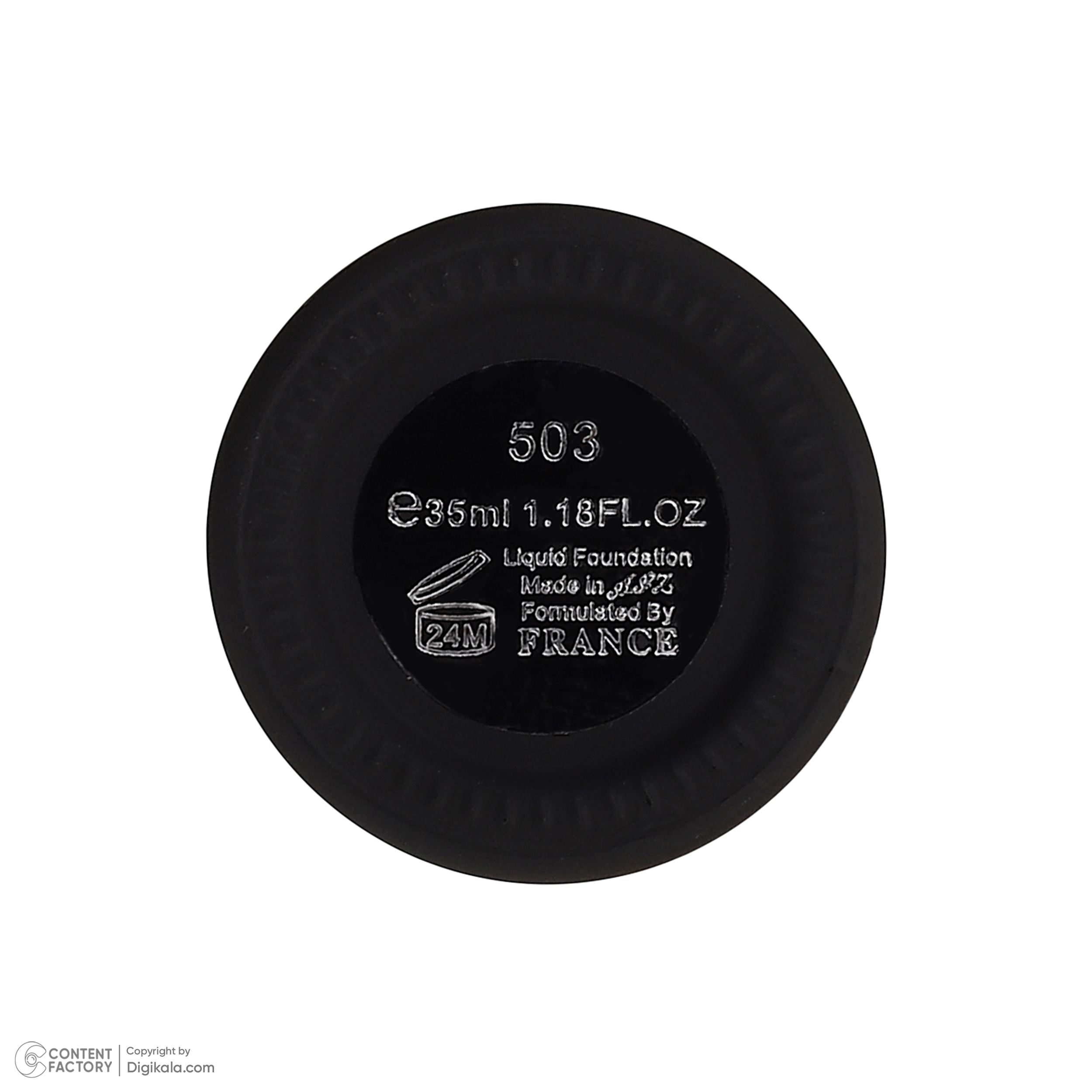 کرم پودر سالوته مدل 503 حجم 35 میلی لیتر