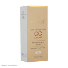 کرم پودر سینره مدل Deep حجم میلی لیتر