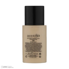 کرم پودر نوت مدل Cosmetique تحت لیسانس شماره100حجم 35 میلی لیتر