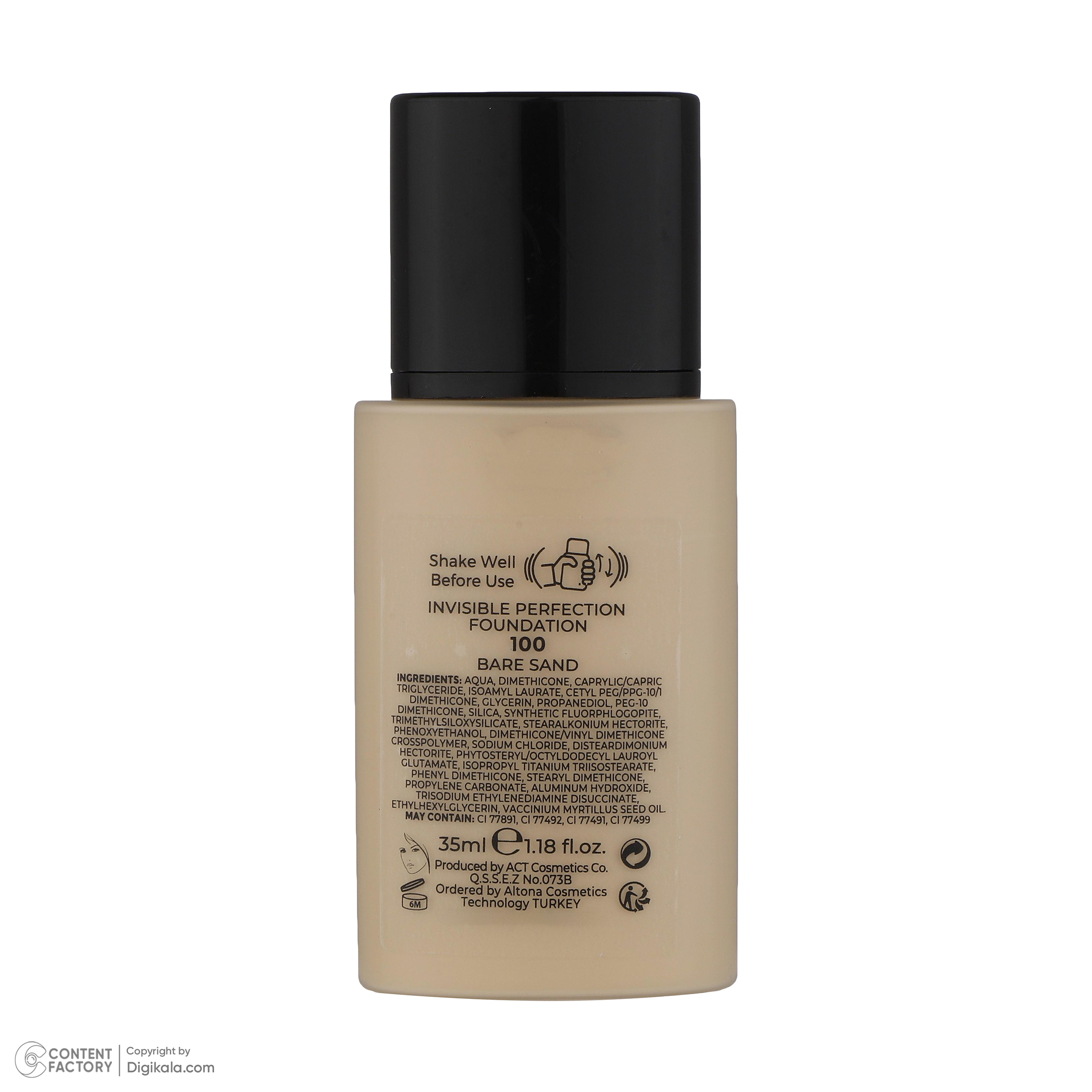 کرم پودر نوت مدل Cosmetique تحت لیسانس شماره100حجم 35 میلی لیتر