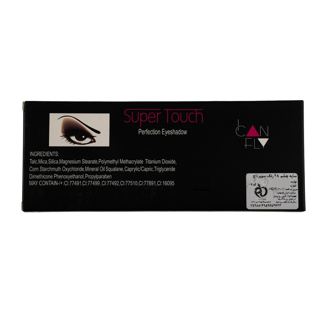 پالت سایه چشم سوپرتاچ کد 07 شماره 06