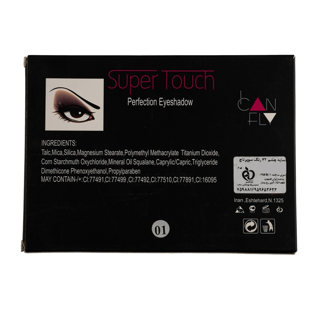 پالت سایه چشم سوپرتاچ کد 04 شماره 01