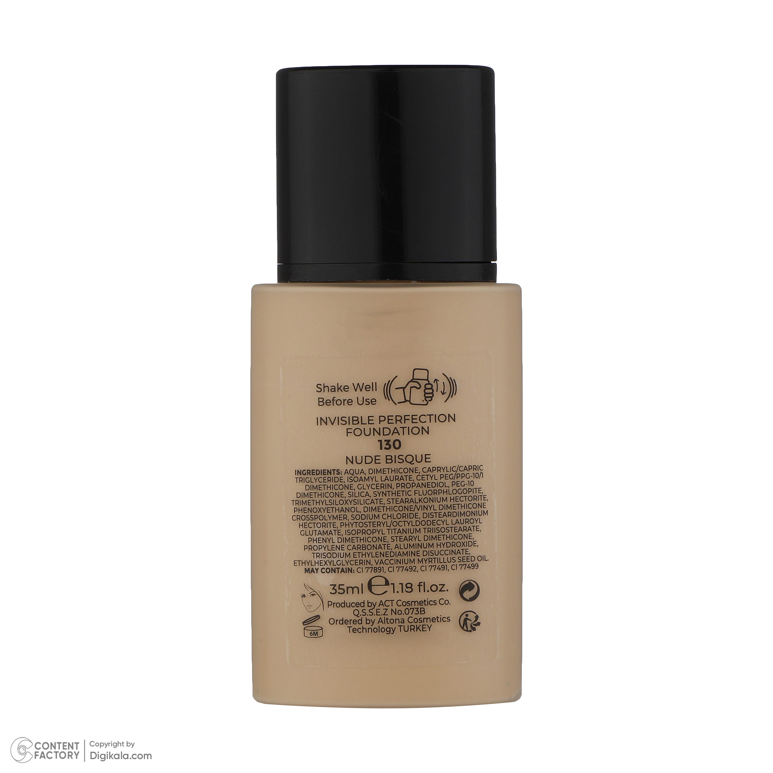 کرم پودر نوت مدل Cosmetique تحت لیسانس شماره130حجم 35 میلی لیتر