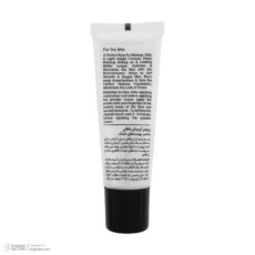 پرایمر و مرطوب‌ کننده صورت لافارر مدل Dreamy حجم 22 میلی لیتر