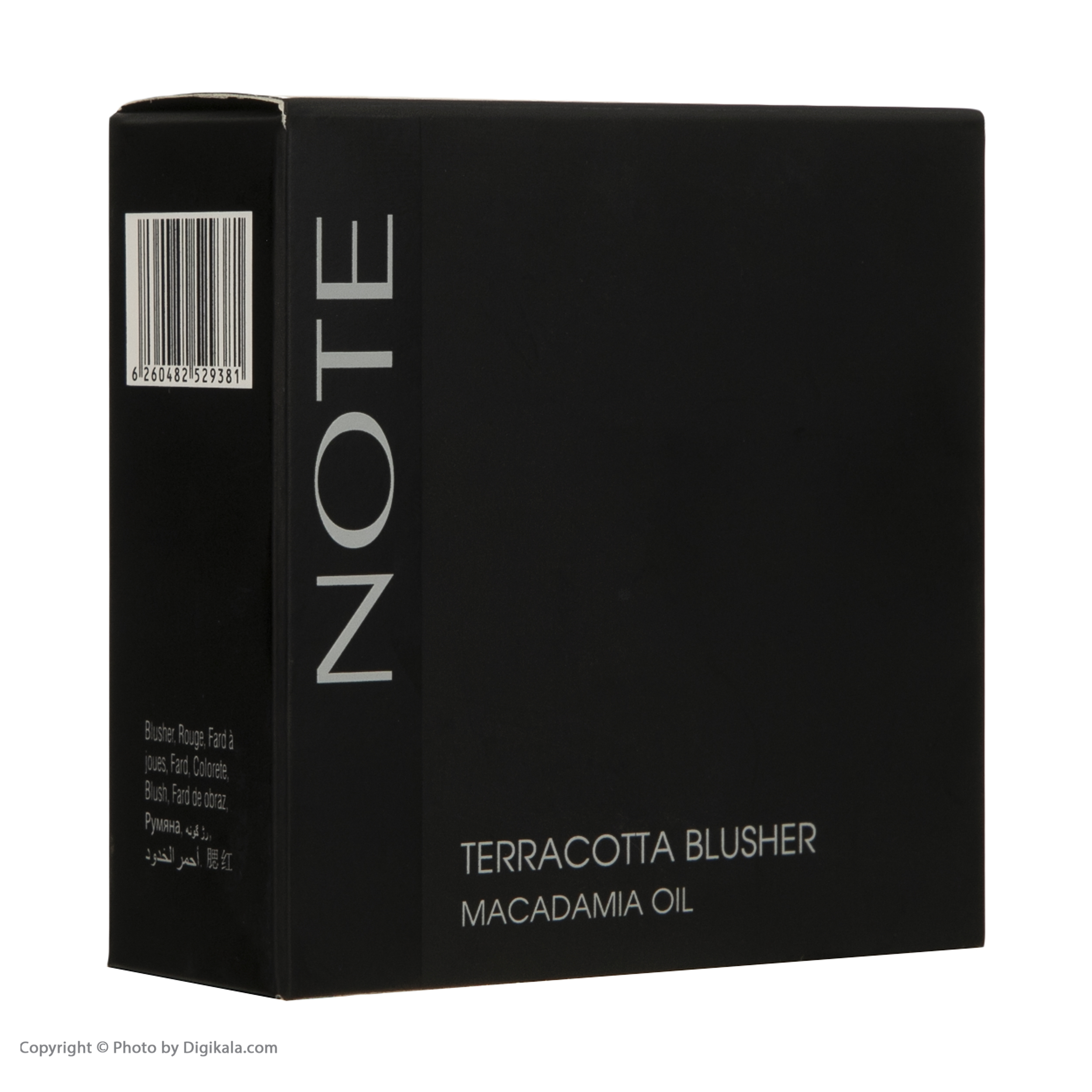 رژ گونه تراکوتا نوت مدل Sugar Sense تحت لیسانس شماره04