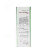 کرم پودر BB درمایونیک مدل 10حجم 30 میلی لیتر