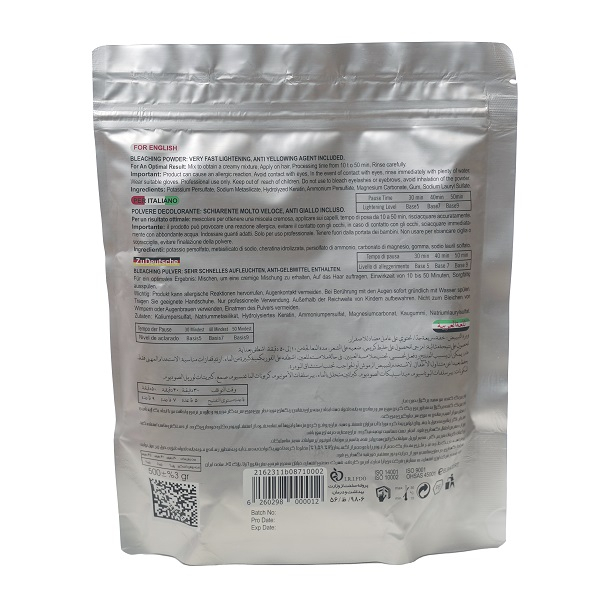 پودر دکلره پرگولا مدل LOW AMMONIA حجم 500 میلی لیتر رنگ سفید