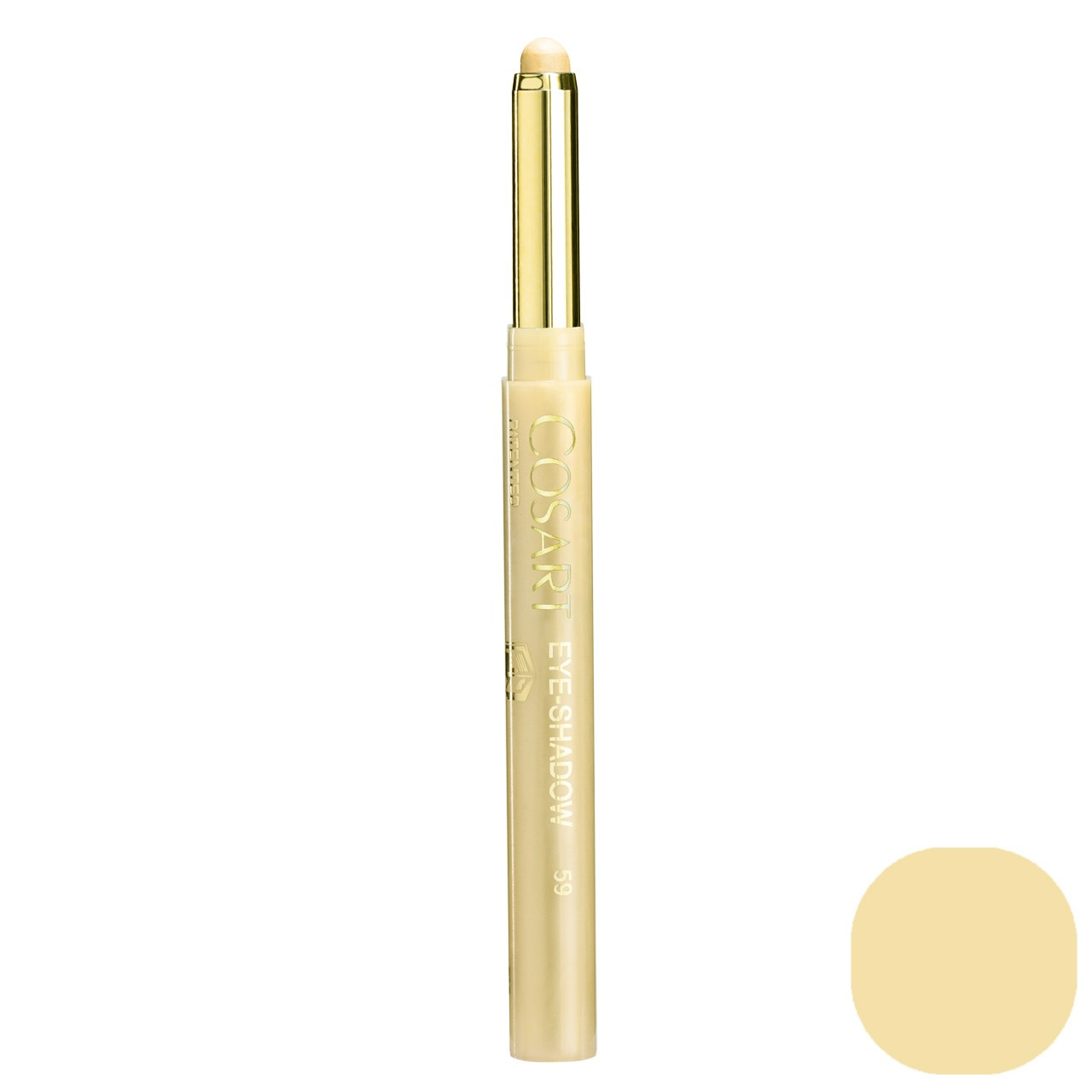 سایه چشم قلمی کوزارت شماره 59