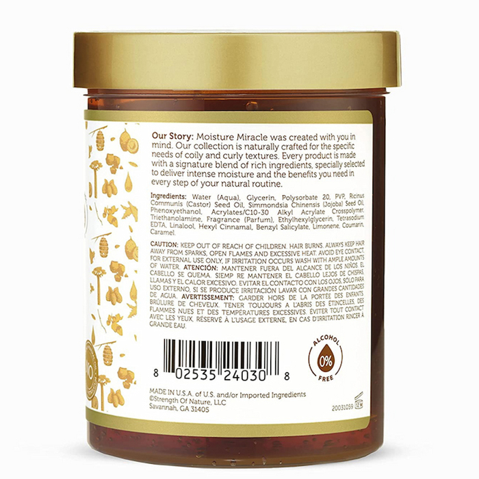 ژل حالت‌دهنده مو آفریکن پراید مدل Black Castor & Jojoba Oil حجم 510 میلی‌لیتر