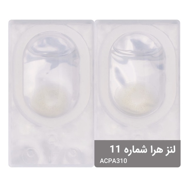 لنز چشم هرا شماره 11 کد ACPA310 سبز طوسی روشن