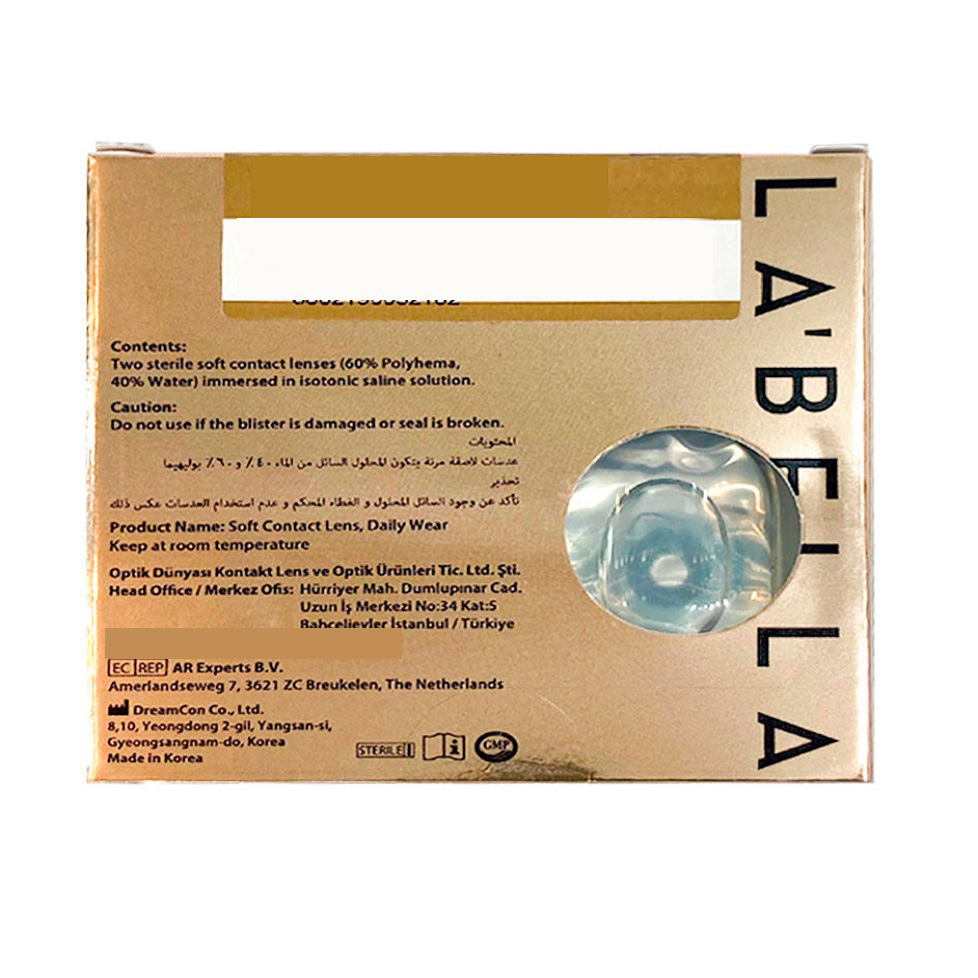 لنز چشم لابلا کد زیرکون رنگ سبز طوسی