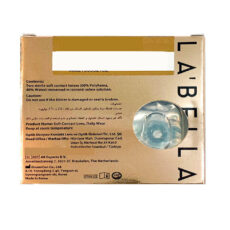 لنز چشم لابلا کد شدو رنگ طوسی سبز