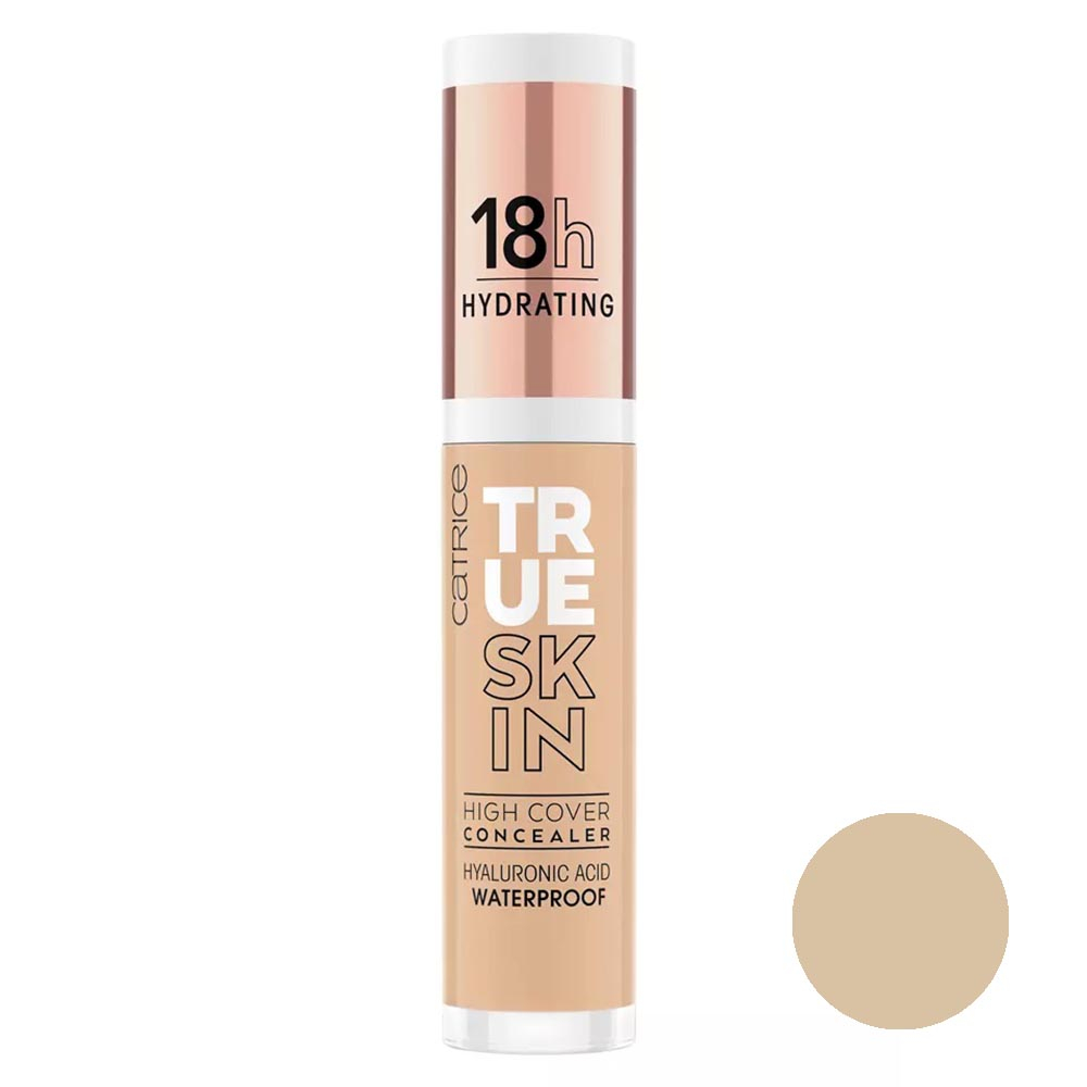 کانسیلر کاتریس مدل True Skn شماره 032