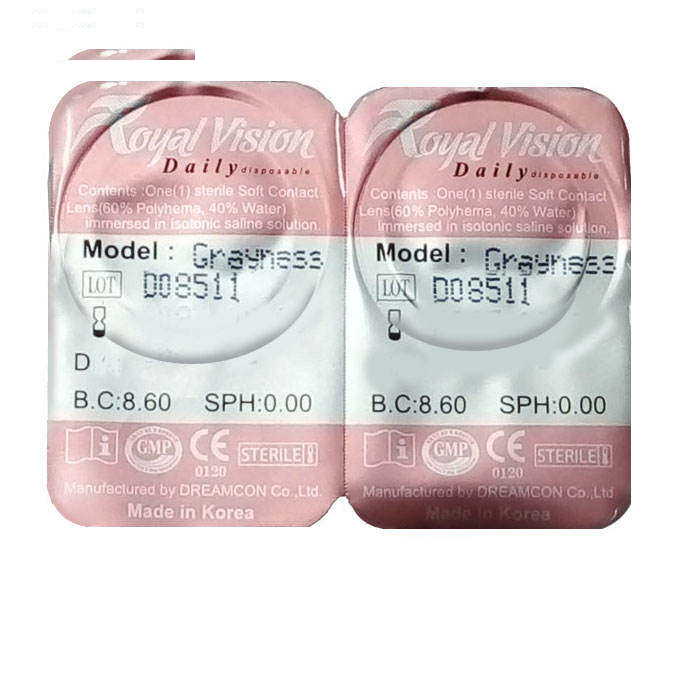 لنز چشم رویال ویژن شماره 32 رنگ طوسی سبز