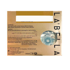 لنز چشم لابلا مدل 202 رنگ آبی تیله ای متوسط