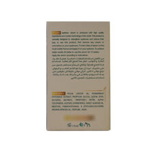 سرم ابروی زتارکس مدل تقویتی و ضد ریزش حجم 30 میلی لیتر