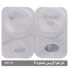 لنز چشم هرا گریس شماره 2 مدل Halloween رنگ یخی خاکستری