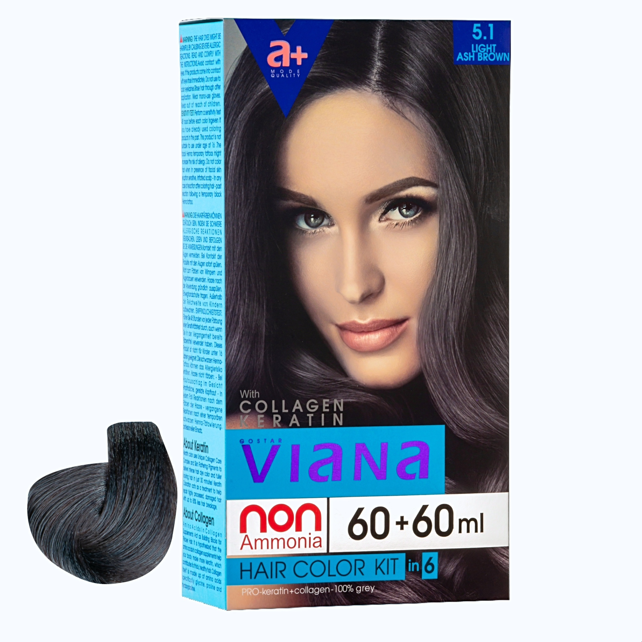 کیت رنگ مو ویانا شماره 5.1 حجم 120 میلی لیتر رنگ قهوه‌ای خاکستری روشن