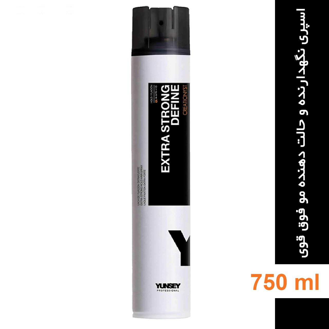 اسپری نگه دارنده مو یانسی مدل Extra Strong Define حجم 750 میلی لیتر