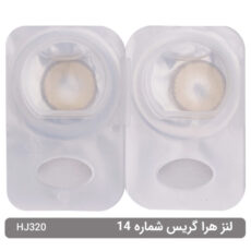 لنز چشم هراگریس شماره 14 رنگ عسلی