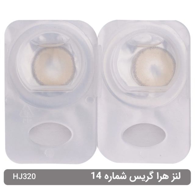 لنز چشم هراگریس شماره 14 رنگ عسلی