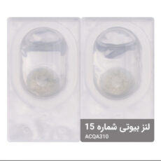 لنز چشم بیوتی مدل ACQA310 شماره 15 رنگ سبز یخی روشن