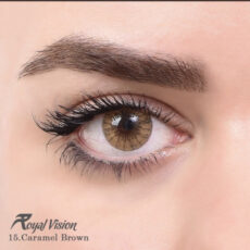 لنز چشم رویال ویژن شماره 15 رنگ قهوه ای کاراملی