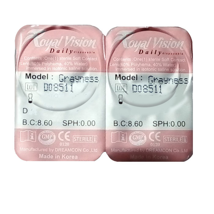 لنز چشم رویال ویژن کد 545 رنگ سبز زیتونی دور ملایم