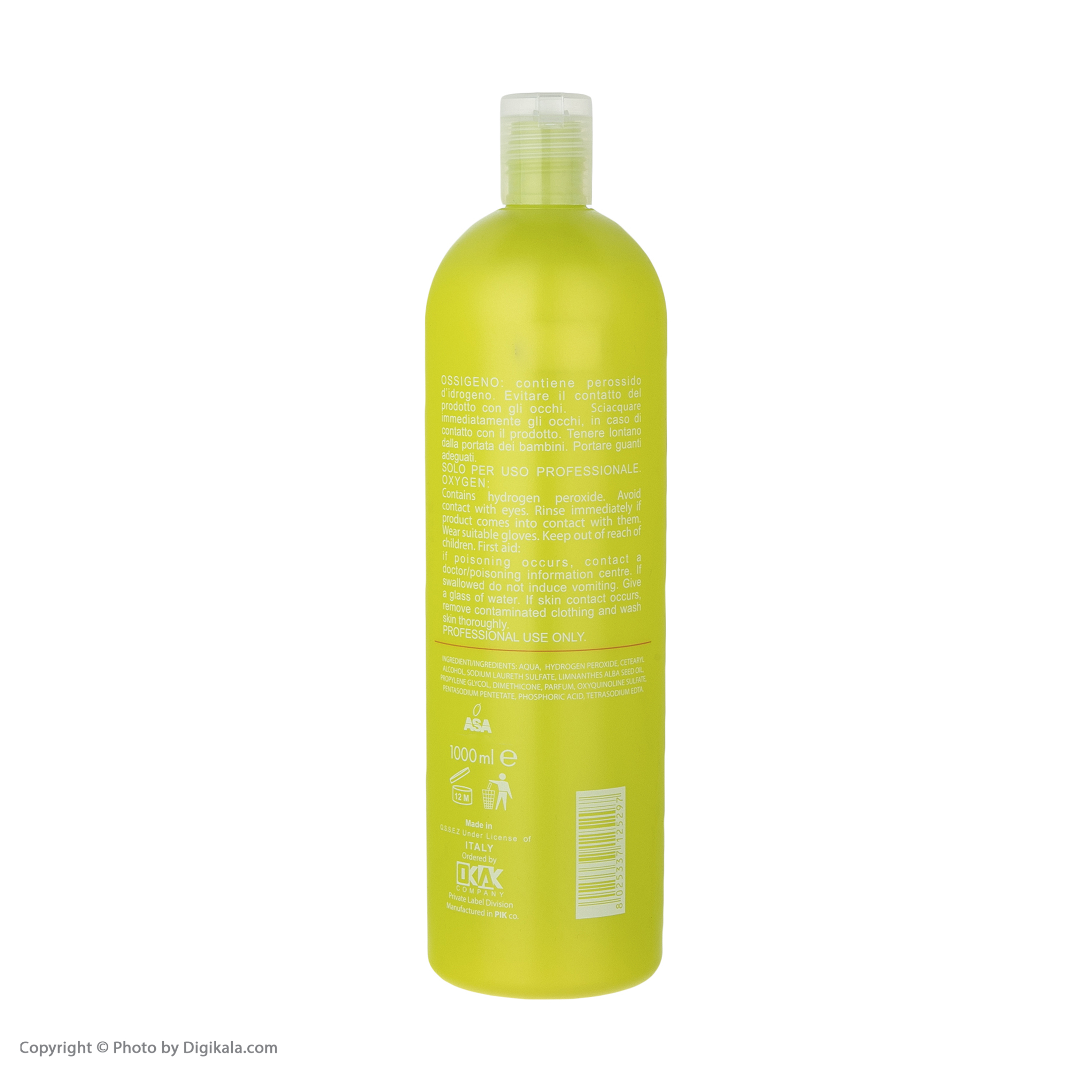 کرم اکسیدان الیو مدل 20vol شش درصدی حجم 1000میلی لیتر